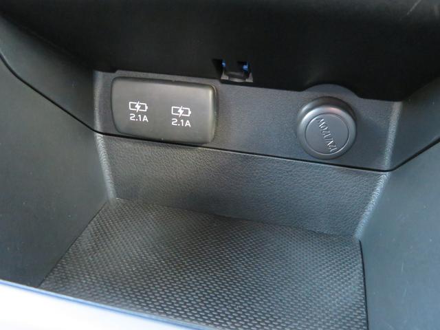 2.0GTアイサイト V-スポーツ 弊社元社用車 車検整備付 2リッターターボエンジン ハイオク仕様 純正ナビ バックカメラ スマートキー(30枚目)