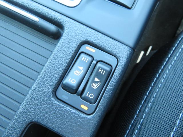 2.0GTアイサイト V-スポーツ 弊社元社用車 車検整備付 2リッターターボエンジン ハイオク仕様 純正ナビ バックカメラ スマートキー(34枚目)