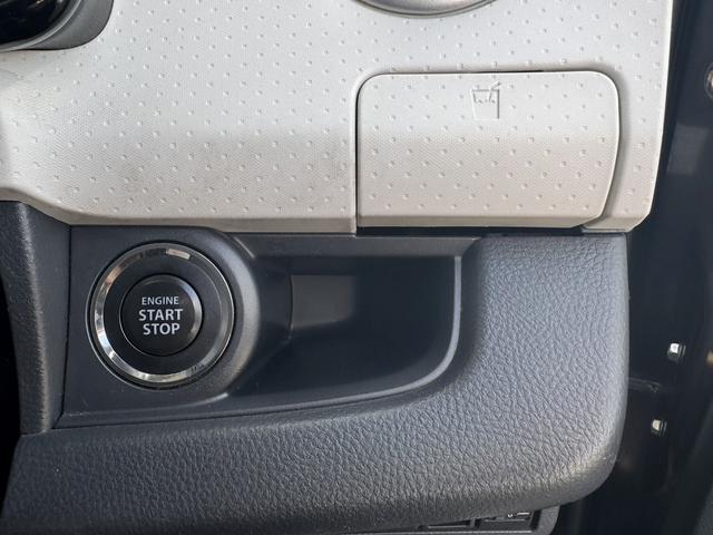 モコ Ｘ　ＦＯＵＲ　４ＷＤ　ＥＴＣ　スマートキー　電動格納ミラー　シートヒーター　ベンチシート　ＣＶＴ　盗難防止システム　ＡＢＳ　ＣＤ　ＵＳＢ　衝突安全ボディ　エアコン　パワーステアリング　パワーウィンドウ（8枚目）