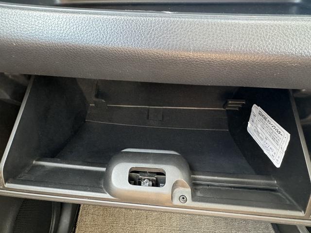 モコ Ｘ　ＦＯＵＲ　４ＷＤ　ＥＴＣ　スマートキー　電動格納ミラー　シートヒーター　ベンチシート　ＣＶＴ　盗難防止システム　ＡＢＳ　ＣＤ　ＵＳＢ　衝突安全ボディ　エアコン　パワーステアリング　パワーウィンドウ（12枚目）