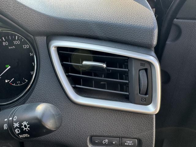 エクストレイル 20X 4WD ナビ TV オートライト アルミホイール スマートキー アイドリングストップ 電動格納ミラー シートヒーター CVT 盗難防止システム 衝突安全ボディ ミュージックプレイヤー接続可 ABS(33枚目)