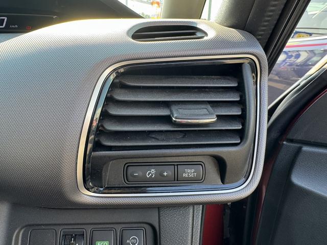 セレナ B 4WD オートクルーズコントロール 両側スライドドア キーレスエントリー アイドリングストップ 電動格納ミラー 3列シート ウォークスルー CVT ミュージックプレイヤー接続可 盗難防止システム(31枚目)