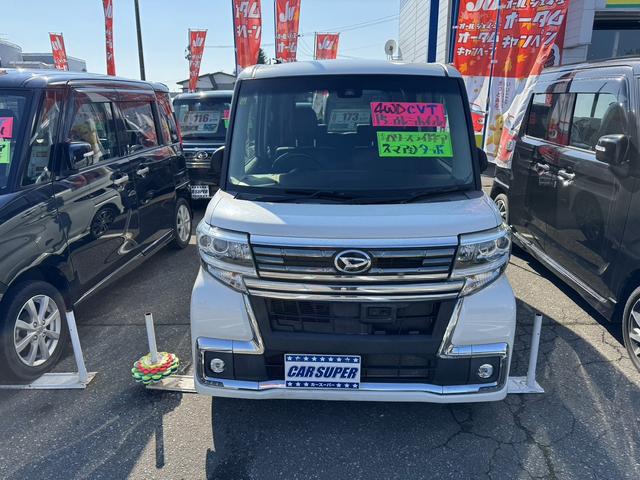 タント カスタムＲＳ　トップエディションＳＡＩＩ　４ＷＤ　両側電動スライドドア　衝突被害軽減システム　オートライト　ＬＥＤヘッドランプ　スマートキー　アイドリングストップ　電動格納ミラー　ベンチシート　ＣＶＴ　盗難防止システム　ＡＢＳ　ＥＳＣ　ＣＤ（15枚目）