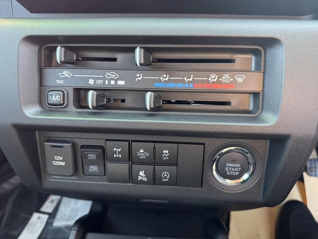 ハイゼットトラック ジャンボエクストラ　４ＷＤ　軽トラック　ＣＶＴ　衝突被害軽減システム　クリアランスソナー　スマートキー　アイドリングストップ　電動格納ミラー　オートライト　ＥＳＣ（8枚目）