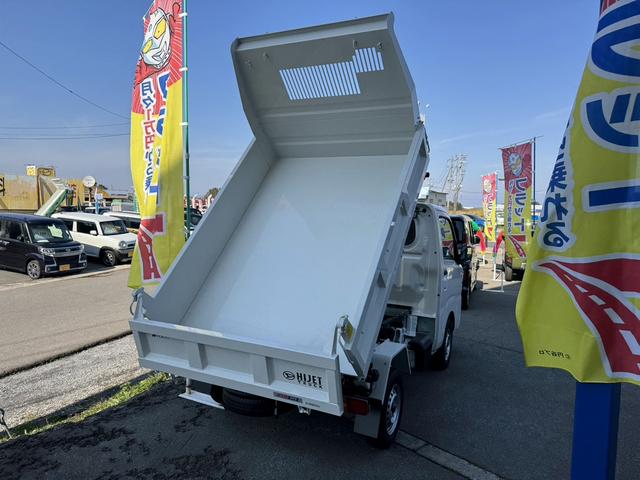 ハイゼットトラック 多目的ダンプ　４ＷＤ　ダンプ　ＭＴ　衝突被害軽減システム　クリアランスソナー　アイドリングストップ　オートライト　ＥＳＣ　エアコン　パワーステアリング　運転席エアバッグ　助手席エアバッグ（4枚目）