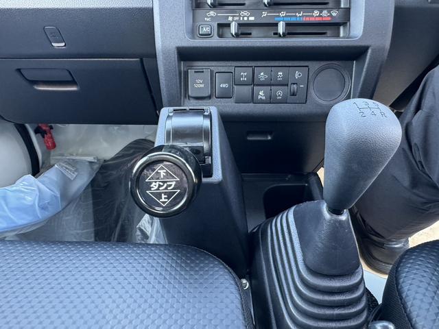 ハイゼットトラック 多目的ダンプ　４ＷＤ　ダンプ　ＭＴ　衝突被害軽減システム　クリアランスソナー　アイドリングストップ　オートライト　ＥＳＣ　エアコン　パワーステアリング　運転席エアバッグ　助手席エアバッグ（8枚目）