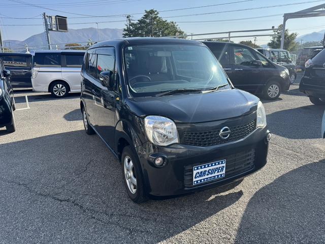 モコ X FOUR 4WD ETC ナビ スマートキー 電動格納ミラー シートヒーター ベンチシート CVT 盗難防止システム ABS アルミホイール 衝突安全ボディ エアコン パワーステアリング パワーウィンドウ(15枚目)