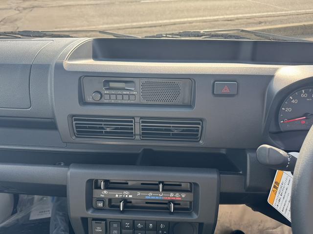 ハイゼットトラック 多目的ダンプ 4WD CVT 衝突被害軽減システム クリアランスソナー アイドリングストップ オートライト ESC エアコン(7枚目)