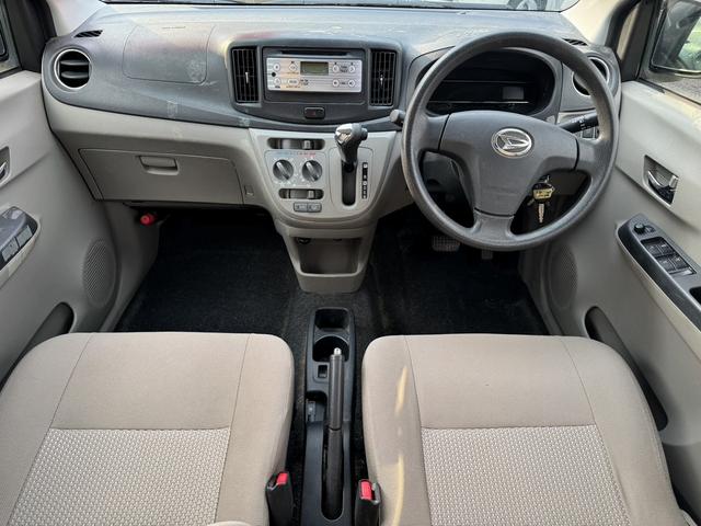 当店のお車をご覧いただきましてありがとうございます。お車についてのご質問やお見積りのご依頼、ご購入にあたってのご相談などお気軽にお問い合わせ下さい！