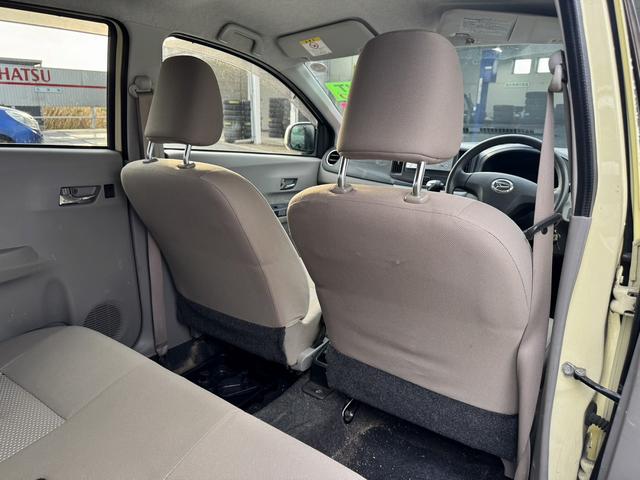 この度は当店のお車をご覧になっていただき、誠にありがとうございます。じっくり現車確認して頂けるよう、ご準備を致します！