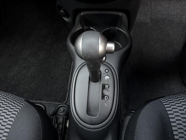 発進時や後退時に必ず操作するレバーです。操作のしやすさが肝になってきます。ぜひ一度体感してください。