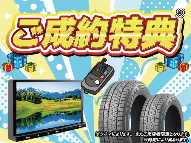 アルト L 4WD クリアランスソナー レーンアシスト 衝突被害軽減システム キーレスエントリー アイドリングストップ 電動格納ミラー シートヒーター CVT 盗難防止システム ABS ESC 衝突安全ボディ(33枚目)