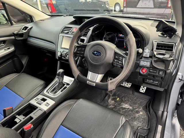 レヴォーグ 1.6GT-Sアイサイト 4WD ドライブレコーダー ETC オートクルーズコントロール レーンアシスト 衝突被害軽減システム アルミホイール オートライト LEDヘッドランプ スマートキー アイドリングストップ(21枚目)