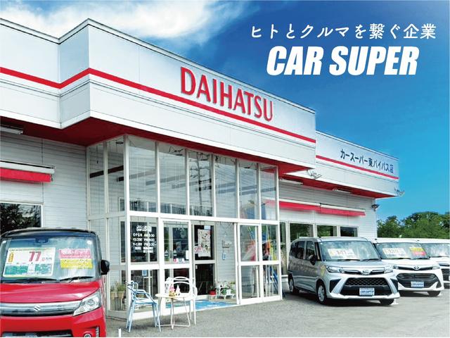 タフト Ｇ　クロムベンチャー　ディスプレイオーディオ　４ＷＤ　ＴＶ　クリアランスソナー　オートクルーズコントロール　衝突被害軽減システム　ＬＥＤヘッドランプ　ヘッドライトウォッシャー　電動格納ミラー　シートヒーター（35枚目）