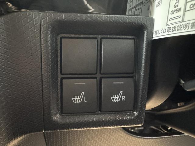 座席のシートを温めるシートヒーター！その温かさは一度経験したら欠かすことができません！エアコンで乾燥しやすい車内も防ぐ事ができます！