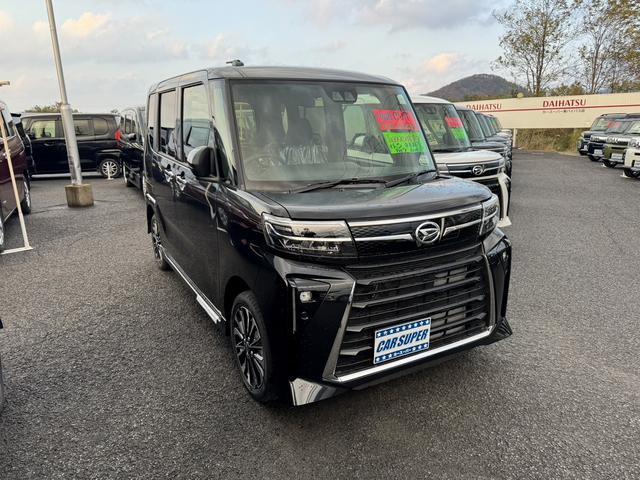 細部に渡り担当スタッフが確認をさせて頂きますのでご安心下さいませ！！是非一度ご確認ください！