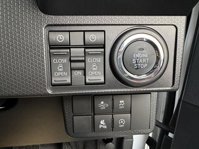 プッシュエンジンスタートシステム、エンジン始動・停止をワンタッチで行うことができます。