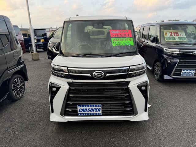 是非一度、実車を御覧ください。