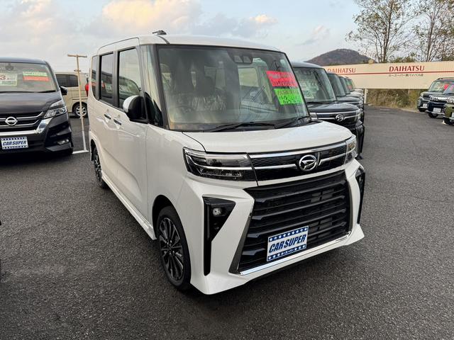 この度は当店のお車をご覧になっていただき、誠にありがとうございます。じっくり現車確認して頂けるよう、ご準備を致します！