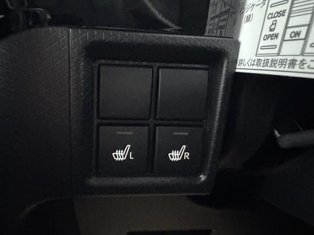 タント カスタムRS ディスプレイオーディオ 4WD 両側電動スライドドア クリアランスソナー 衝突被害軽減システム オートライト LEDヘッドランプ シートヒーター ベンチシート CVT 盗難防止システム ABS(30枚目)