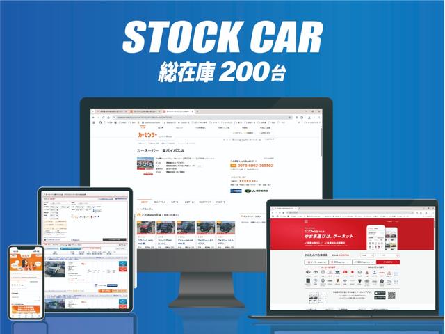 タント カスタムRS ディスプレイオーディオ 4WD 両側電動スライドドア クリアランスソナー 衝突被害軽減システム オートライト LEDヘッドランプ シートヒーター ベンチシート CVT 盗難防止システム ABS(45枚目)