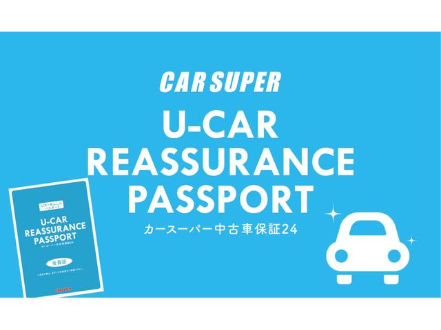 タント カスタムRS ディスプレイオーディオ 4WD 両側電動スライドドア クリアランスソナー 衝突被害軽減システム オートライト LEDヘッドランプ シートヒーター ベンチシート CVT 盗難防止システム ABS(49枚目)