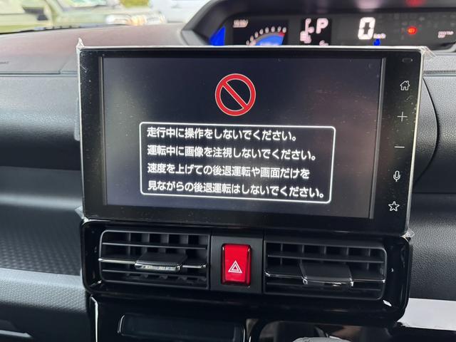 タント カスタムRSリミテッド ディスプレイオーディオ 4WD ETC 両側電動スライドドア クリアランスソナー オートクルーズコントロール 衝突被害軽減システム オートライト LEDヘッドランプ シートヒーター ベンチシート(4枚目)