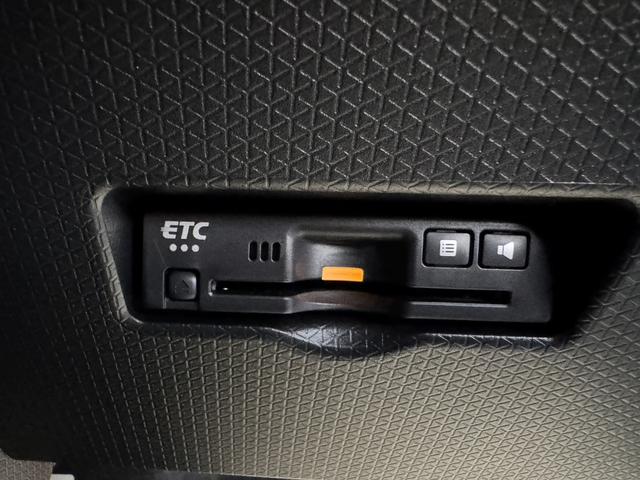 タント カスタムRSリミテッド ディスプレイオーディオ 4WD ETC 両側電動スライドドア クリアランスソナー オートクルーズコントロール 衝突被害軽減システム オートライト LEDヘッドランプ シートヒーター ベンチシート(9枚目)