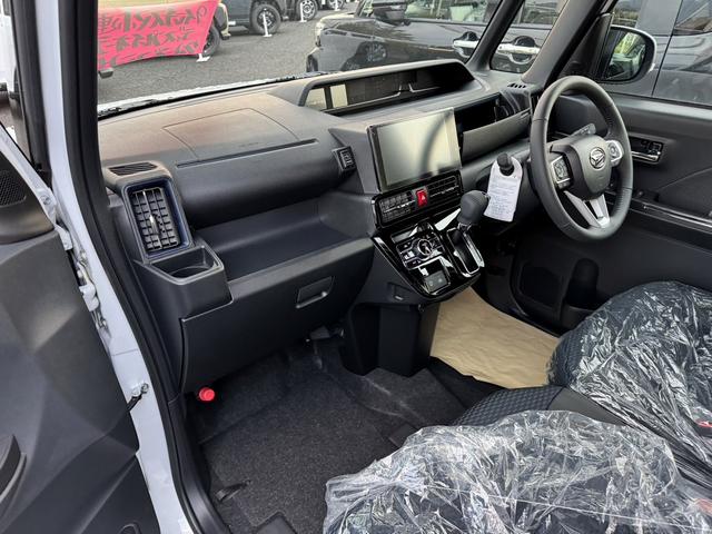 タント カスタムRSリミテッド ディスプレイオーディオ 4WD ETC 両側電動スライドドア クリアランスソナー オートクルーズコントロール 衝突被害軽減システム オートライト LEDヘッドランプ シートヒーター ベンチシート(22枚目)