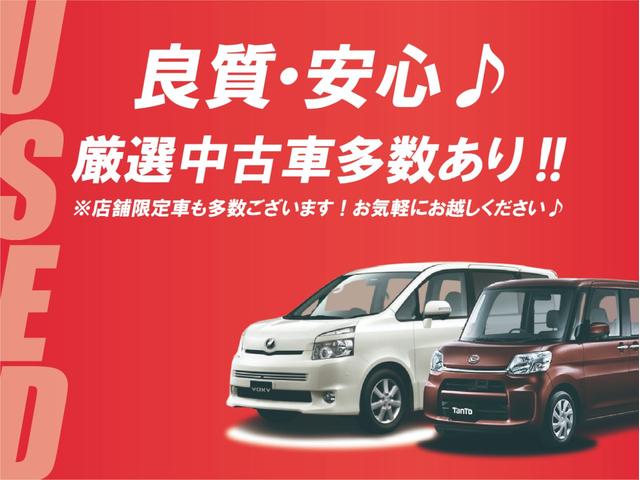 タント カスタムRSリミテッド ディスプレイオーディオ 4WD ETC 両側電動スライドドア クリアランスソナー オートクルーズコントロール 衝突被害軽減システム オートライト LEDヘッドランプ シートヒーター ベンチシート(42枚目)