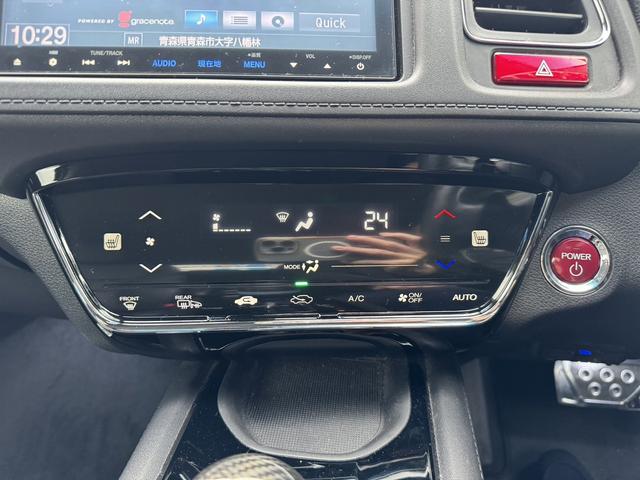 ヴェゼル ハイブリッドＸ　社外ナビ　シートヒーター　１６インチアルミホイール　エンジンプッシュスタート４ＷＤ　オートクルーズコントロール　衝突被害軽減システム　オートライト　ＬＥＤヘッドランプ　ＡＴ　盗難防止システム（10枚目）