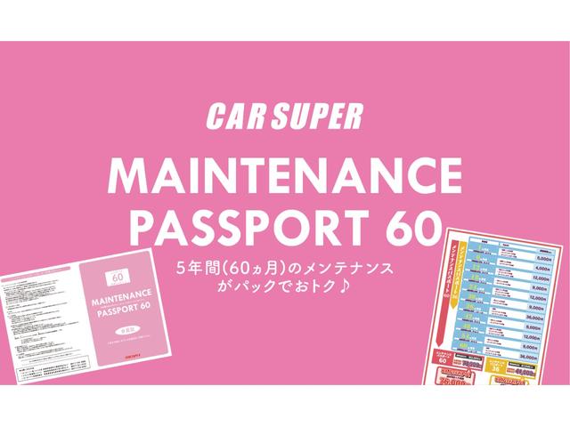 ヴェゼル ハイブリッドＸ　社外ナビ　シートヒーター　１６インチアルミホイール　エンジンプッシュスタート４ＷＤ　オートクルーズコントロール　衝突被害軽減システム　オートライト　ＬＥＤヘッドランプ　ＡＴ　盗難防止システム（35枚目）