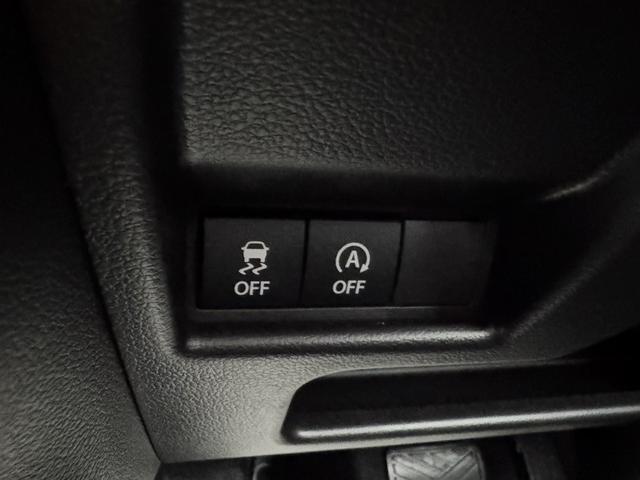 スペーシアカスタム ハイブリッドＧＳ　ステアリングスイッチ　シートヒーター　エンジンプッシュスタート　４ＷＤ　両側スライド・片側電動　クリアランスソナー　オートクルーズコントロール　レーンアシスト　衝突被害軽減システム　ＬＥＤヘッドランプ（16枚目）