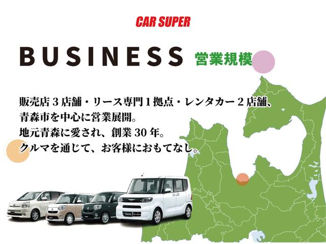 スペーシアカスタム ハイブリッドＧＳ　ステアリングスイッチ　シートヒーター　エンジンプッシュスタート　４ＷＤ　両側スライド・片側電動　クリアランスソナー　オートクルーズコントロール　レーンアシスト　衝突被害軽減システム　ＬＥＤヘッドランプ（32枚目）