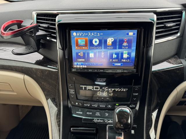 ヴェルファイアハイブリッド Ｘ　４ＷＤ　ドライブレコーダー　ＥＴＣ　ＴＶ　クリアランスソナー　オートクルーズコントロール　両側電動スライドドア　ＨＩＤ　スマートキー　電動格納ミラー　後席モニター　３列シート　ＣＶＴ　アルミホイール（5枚目）