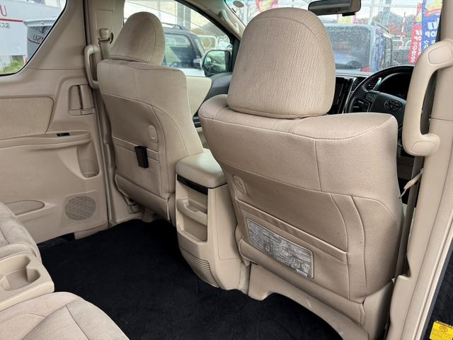 ヴェルファイアハイブリッド Ｘ　４ＷＤ　ドライブレコーダー　ＥＴＣ　ＴＶ　クリアランスソナー　オートクルーズコントロール　両側電動スライドドア　ＨＩＤ　スマートキー　電動格納ミラー　後席モニター　３列シート　ＣＶＴ　アルミホイール（30枚目）