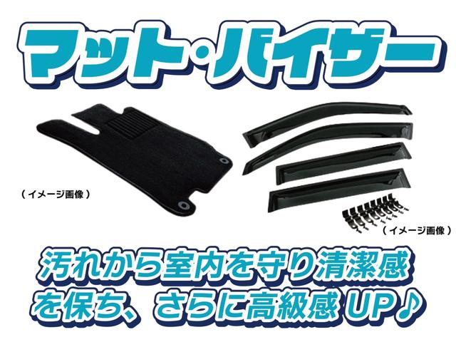 タント Ｌ　４ＷＤ　両側スライドドア　クリアランスソナー　レーンアシスト　衝突被害軽減システム　オートライト　ＬＥＤヘッドランプ　スマートキー　アイドリングストップ　電動格納ミラー　シートヒーター　ＣＶＴ（44枚目）