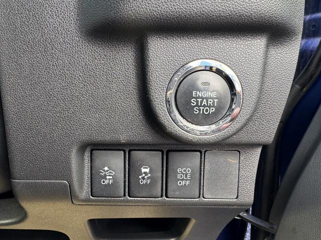 ムーヴ カスタム　Ｘ　ＳＡ　４ＷＤ　ナビ　衝突被害軽減システム　オートライト　ＬＥＤヘッドランプ　スマートキー　アイドリングストップ　電動格納ミラー　ベンチシート　ＣＶＴ　盗難防止システム　ＡＢＳ　ＥＳＣ　アルミホイール（10枚目）