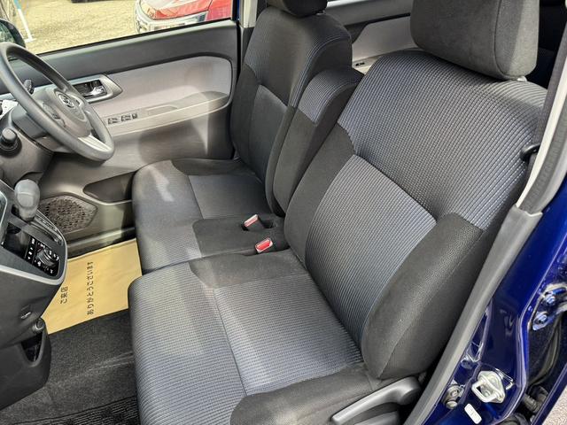 ムーヴ カスタム　Ｘ　ＳＡ　４ＷＤ　ナビ　衝突被害軽減システム　オートライト　ＬＥＤヘッドランプ　スマートキー　アイドリングストップ　電動格納ミラー　ベンチシート　ＣＶＴ　盗難防止システム　ＡＢＳ　ＥＳＣ　アルミホイール（26枚目）