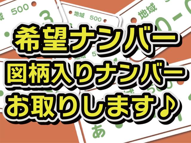エクリプスクロス Ｇ　４ＷＤ　ＥＴＣ　バックカメラ　クリアランスソナー　オートクルーズコントロール　レーンアシスト　衝突被害軽減システム　ナビ　オートライト　ＬＥＤヘッドランプ　ヘッドライトウォッシャー　アルミホイール（42枚目）