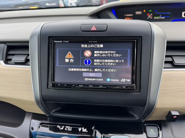 フリードハイブリッド ハイブリッド・Ｇホンダセンシング　４ＷＤ　ＥＴＣ　バックカメラ　オートクルーズコントロール　レーンアシスト　衝突被害軽減システム　両側電動スライドドア　オートライト　ＬＥＤヘッドランプ　スマートキー　電動格納ミラー　シートヒーター（5枚目）