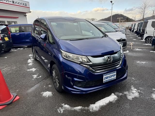 フリードハイブリッド ハイブリッド・Ｇホンダセンシング　４ＷＤ　ＥＴＣ　バックカメラ　オートクルーズコントロール　レーンアシスト　衝突被害軽減システム　両側電動スライドドア　オートライト　ＬＥＤヘッドランプ　スマートキー　電動格納ミラー　シートヒーター（16枚目）