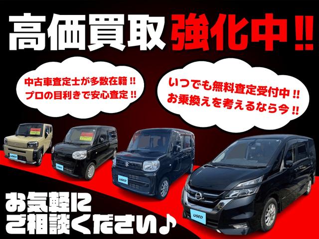 フリードハイブリッド ハイブリッド・Ｇホンダセンシング　４ＷＤ　ＥＴＣ　バックカメラ　オートクルーズコントロール　レーンアシスト　衝突被害軽減システム　両側電動スライドドア　オートライト　ＬＥＤヘッドランプ　スマートキー　電動格納ミラー　シートヒーター（44枚目）