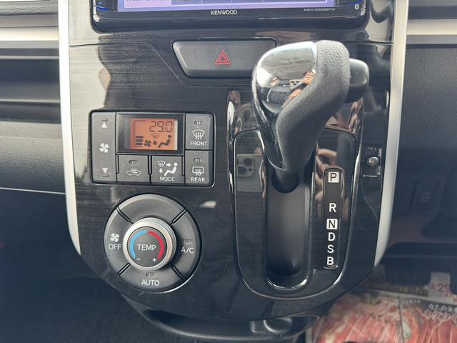 タント カスタムＸ　トップエディションＳＡ　４ＷＤ　両側スライド・片側電動　衝突被害軽減システム　ＬＥＤヘッドランプ　スマートキー　アイドリングストップ　電動格納ミラー　ベンチシート　ＣＶＴ　盗難防止システム　ＡＢＳ　ＥＳＣ　アルミホイール（8枚目）