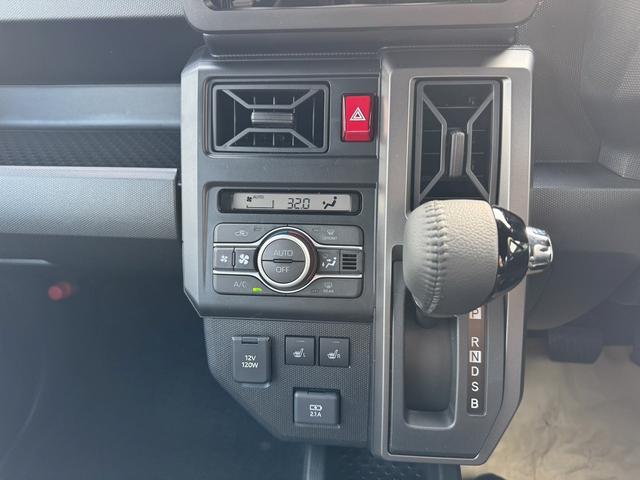 タフト Ｇ　ダーククロムベンチャー　４ＷＤ　クリアランスソナー　オートクルーズコントロール　衝突被害軽減システム　オートライト　ＬＥＤヘッドランプ　ヘッドライトウォッシャー　スマートキー　電動格納ミラー　ＣＶＴ　盗難防止システム　ＡＢＳ（6枚目）