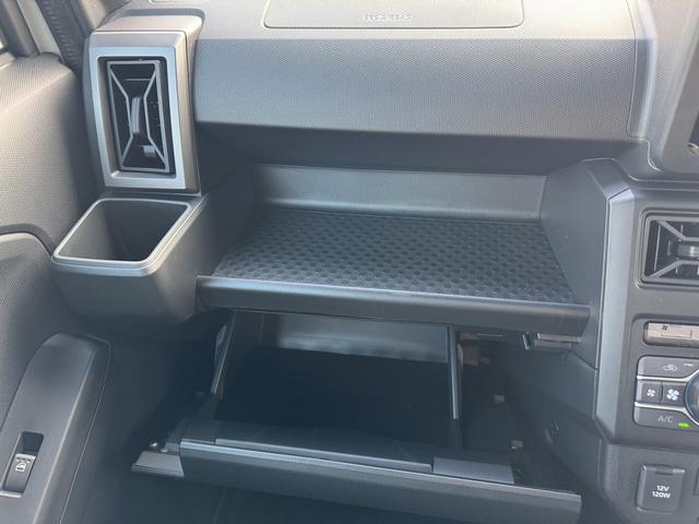 タフト Ｇ　ダーククロムベンチャー　４ＷＤ　クリアランスソナー　オートクルーズコントロール　衝突被害軽減システム　オートライト　ＬＥＤヘッドランプ　ヘッドライトウォッシャー　スマートキー　電動格納ミラー　ＣＶＴ　盗難防止システム　ＡＢＳ（12枚目）