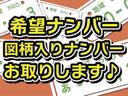 ハイブリッドＧ　４ＷＤ　クリアランスソナー　オートクルーズコントロール　レーンアシスト　衝突被害軽減システム　オートライト　ＬＥＤヘッドランプ　スマートキー　アイドリングストップ　電動格納ミラー　シートヒーター（39枚目）