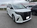 お車の知識がなくても大丈夫です!お気軽にご質問下さい!あなたのお探しの1台がここにあります!