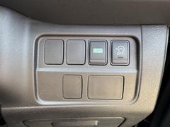 إɥ󥰥ȥåס٥ޤ֤ȼưŪ˥󥸥ߤ̵̤ǳӽХޤޤ᤯󥸥ƻưʤɡɥ饤СδФȥΤʤܻؤƤޤ 5