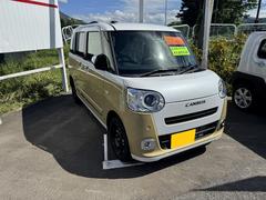 ŹΤ֤ޤƤ꤬Ȥޤ֤ˤĤƤΤ䤪ѤΤꡢˤäƤΤ̤ʤɤڤˤ䤤碌 2